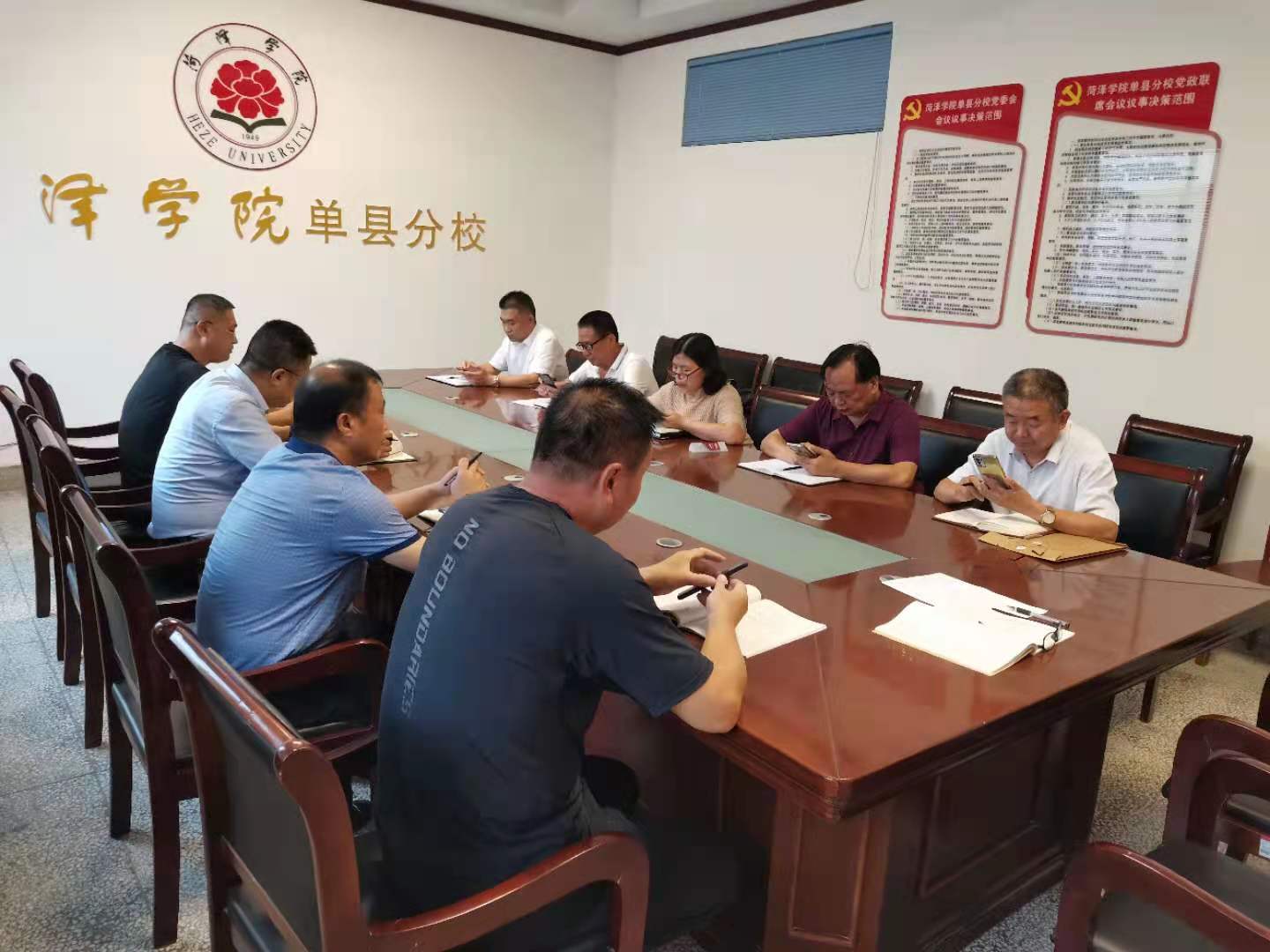 qy球友会
