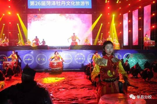 qy球友会