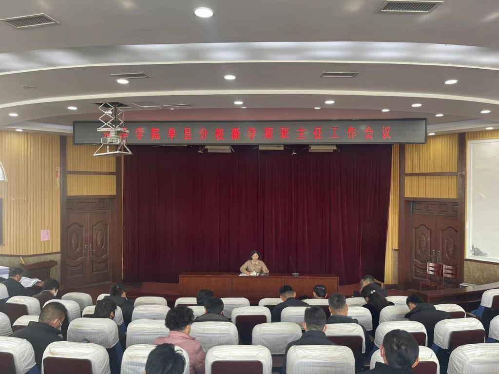 79ccfe3eb4e7d4556dbc5c6bfbe2eda