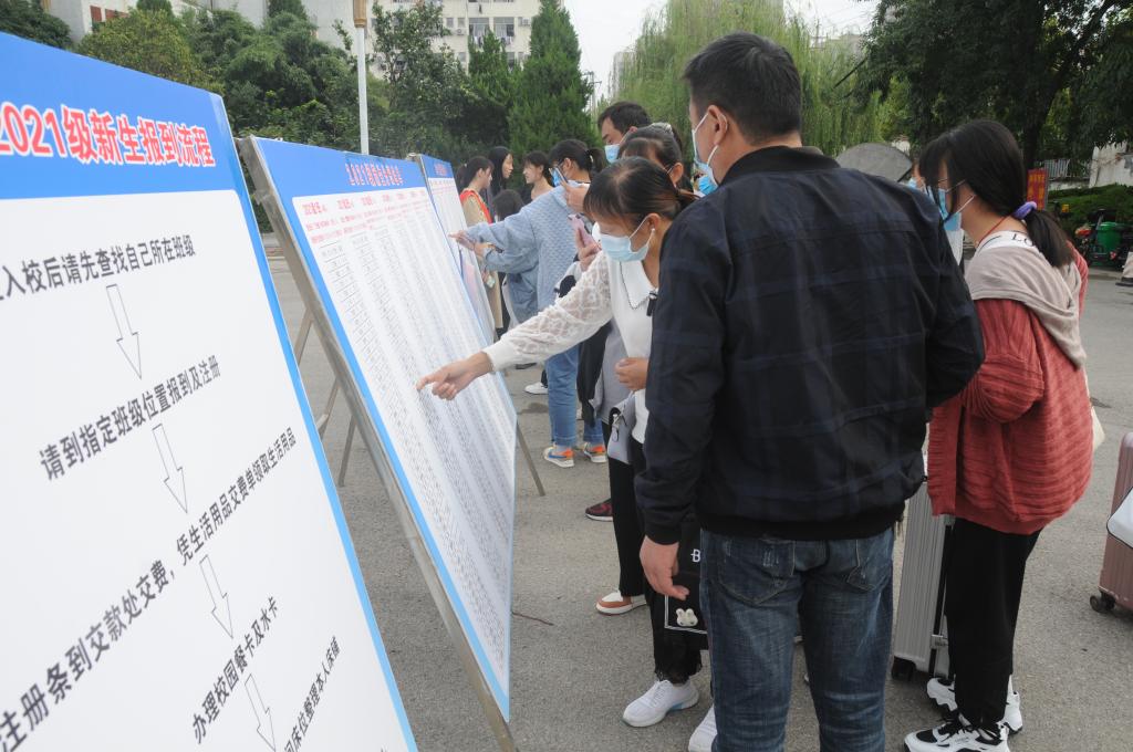 qy球友会