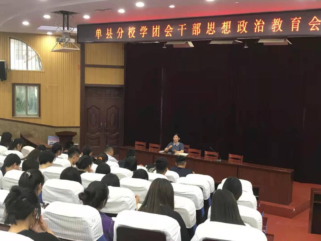 45930aaa402173e96d872377e7c17a6