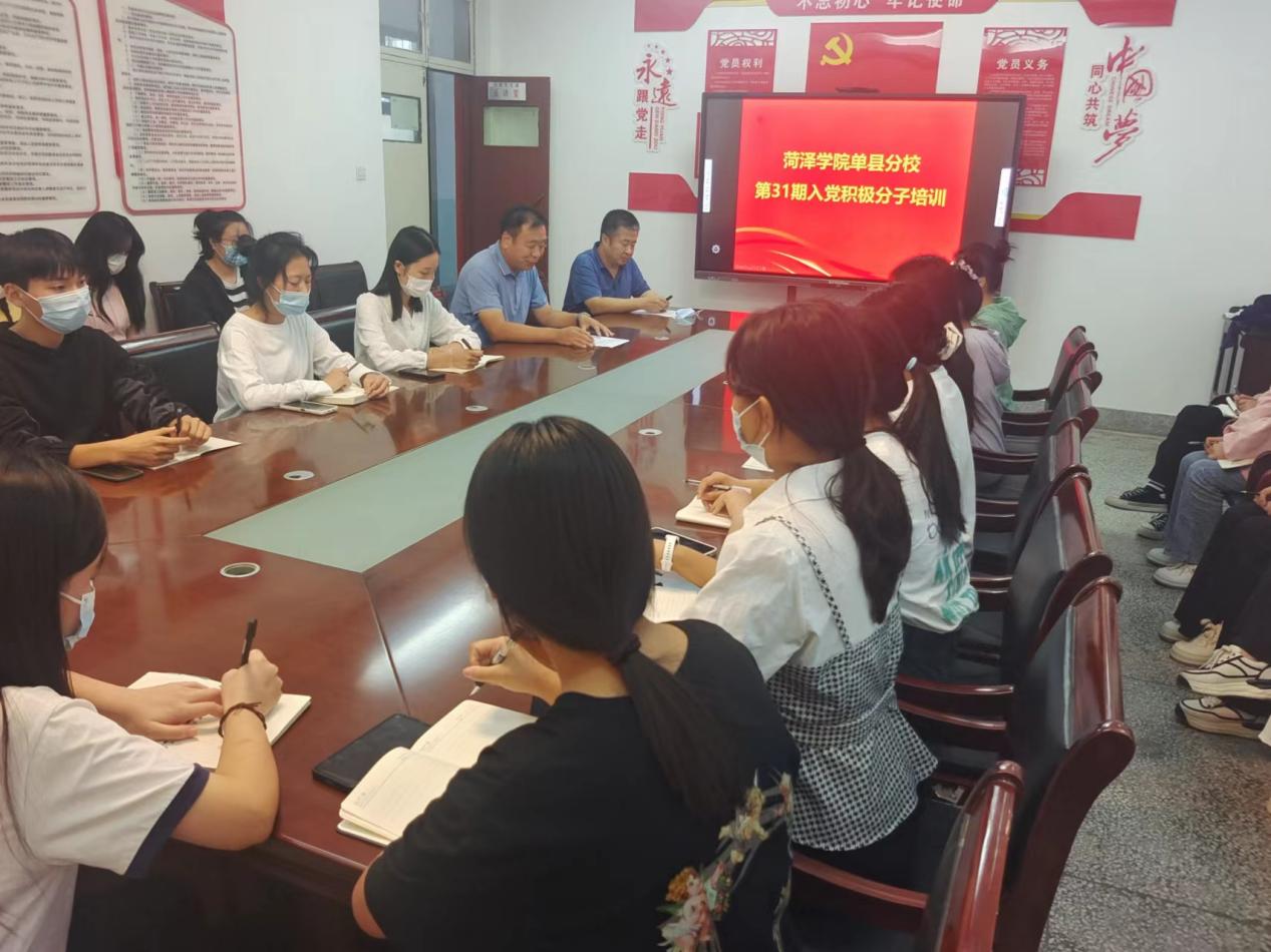qy球友会