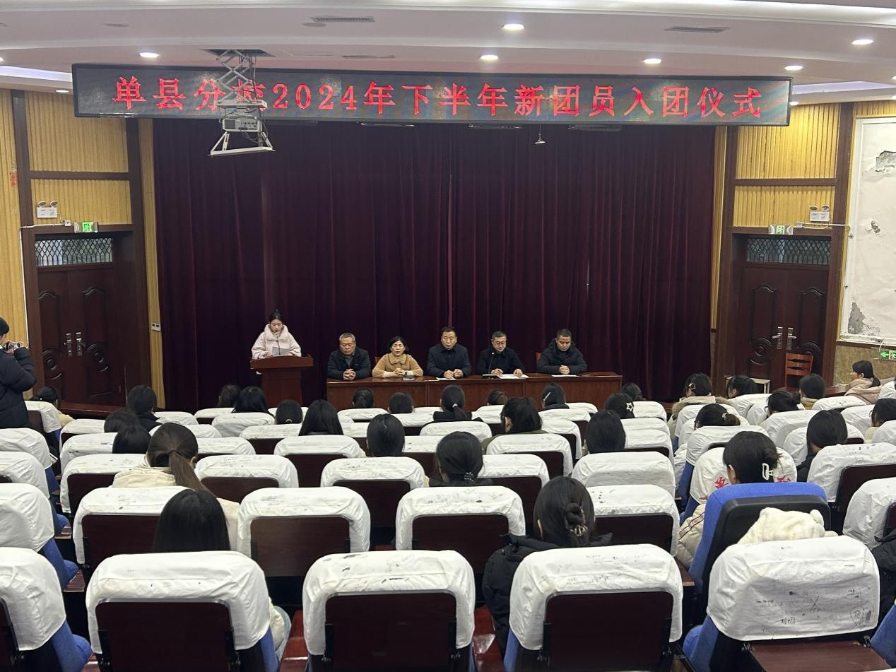 qy球友会