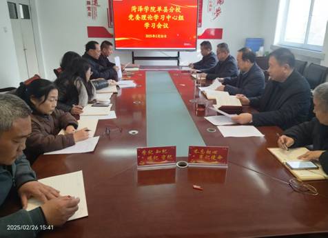 qy球友会