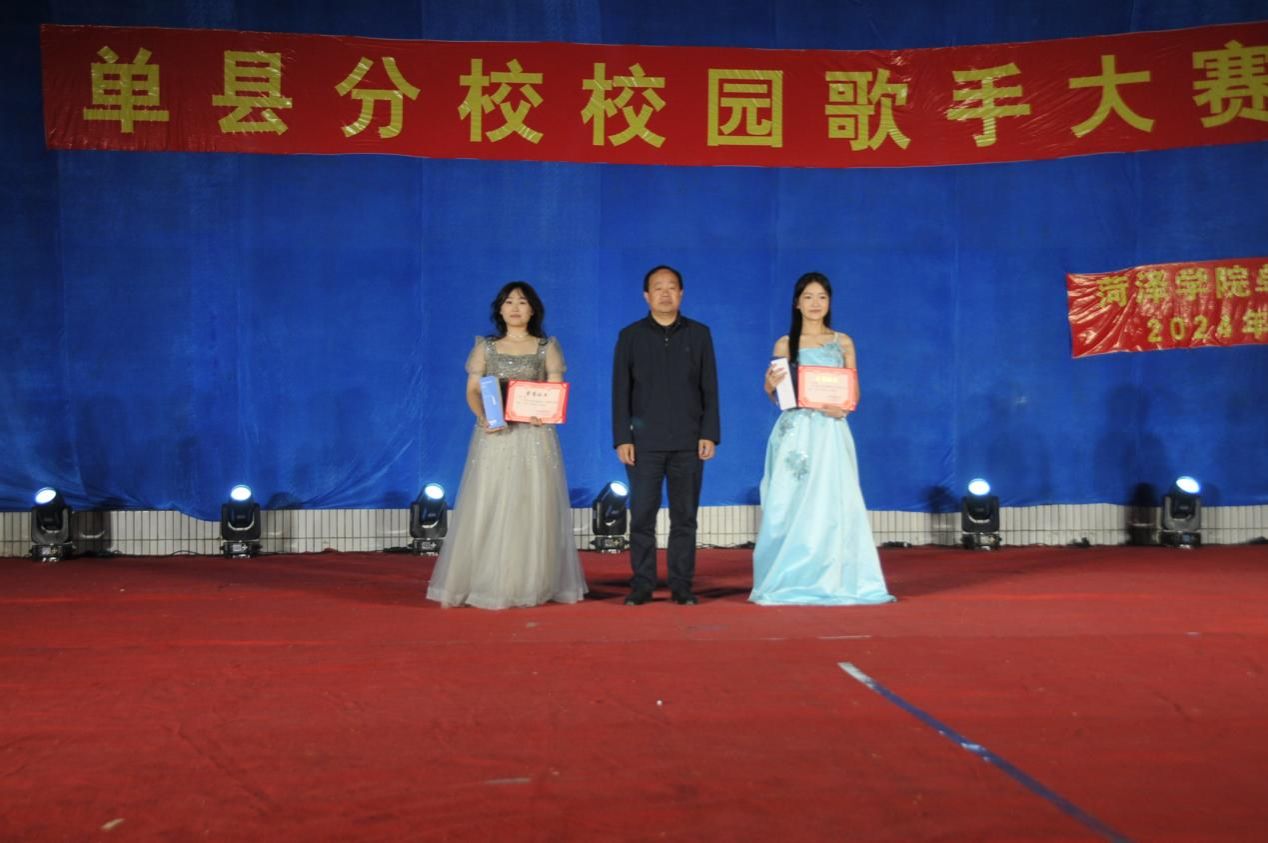 qy球友会