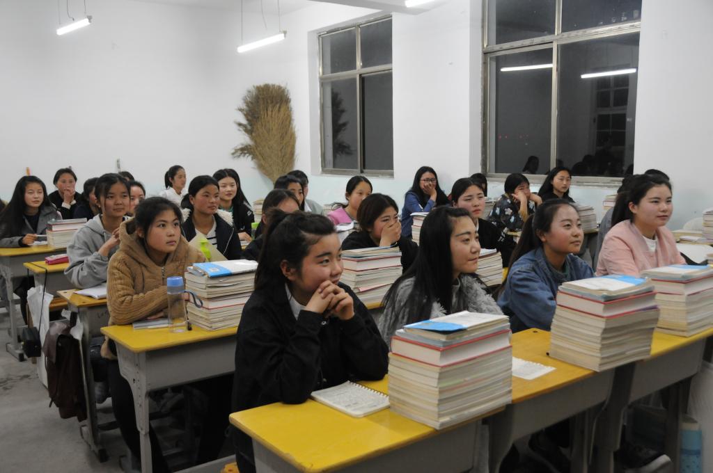 qy球友会