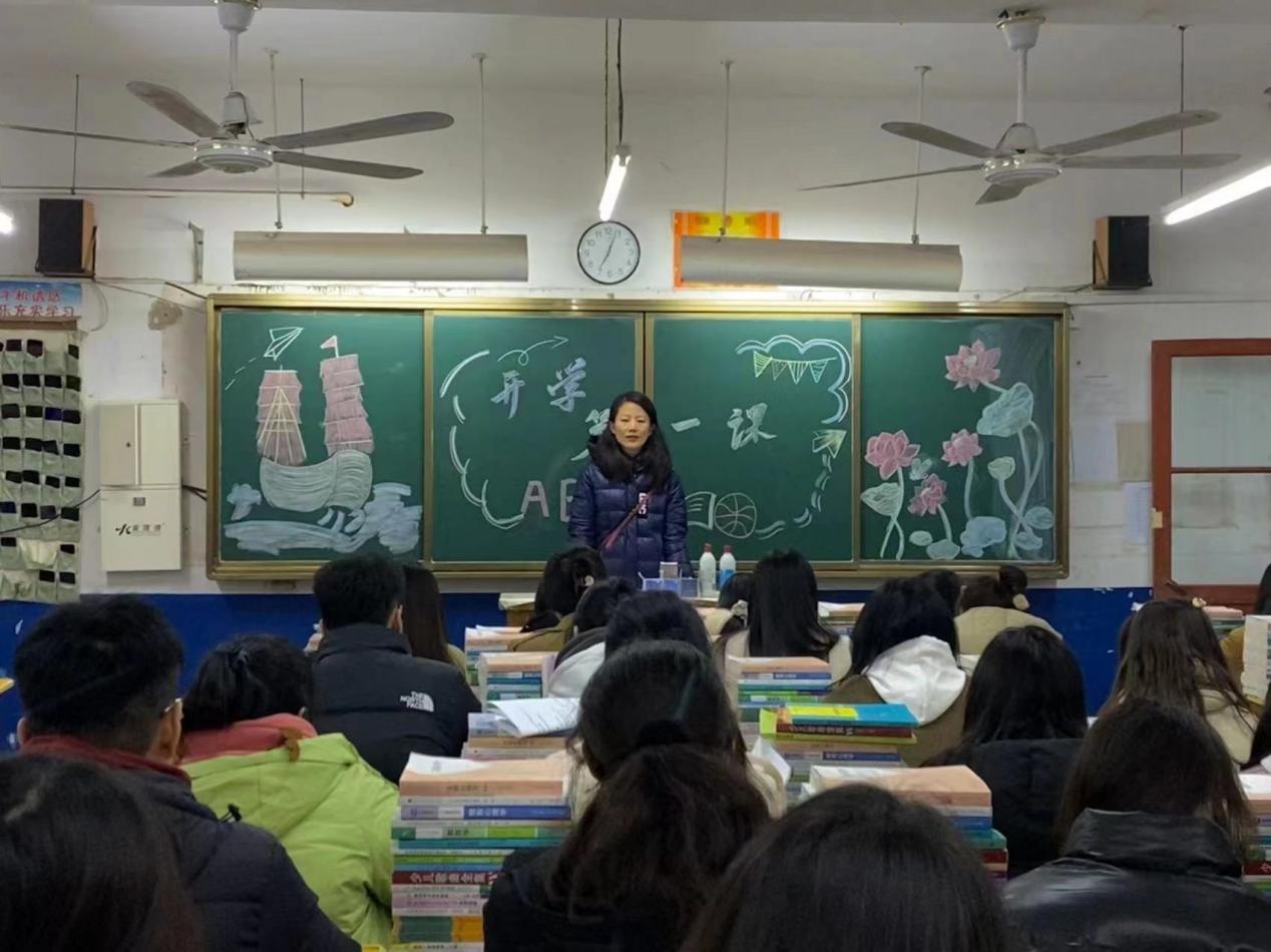 qy球友会