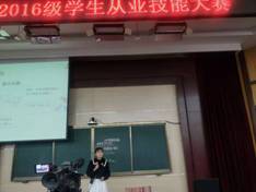 20e67e40d012b31e41da1b8a8452106