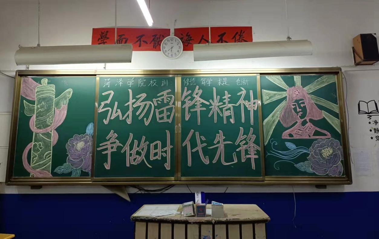 qy球友会