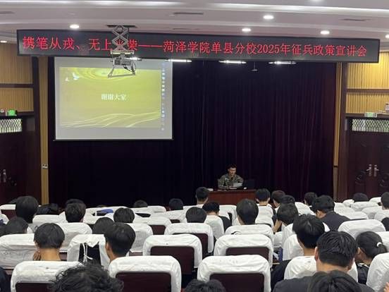 qy球友会