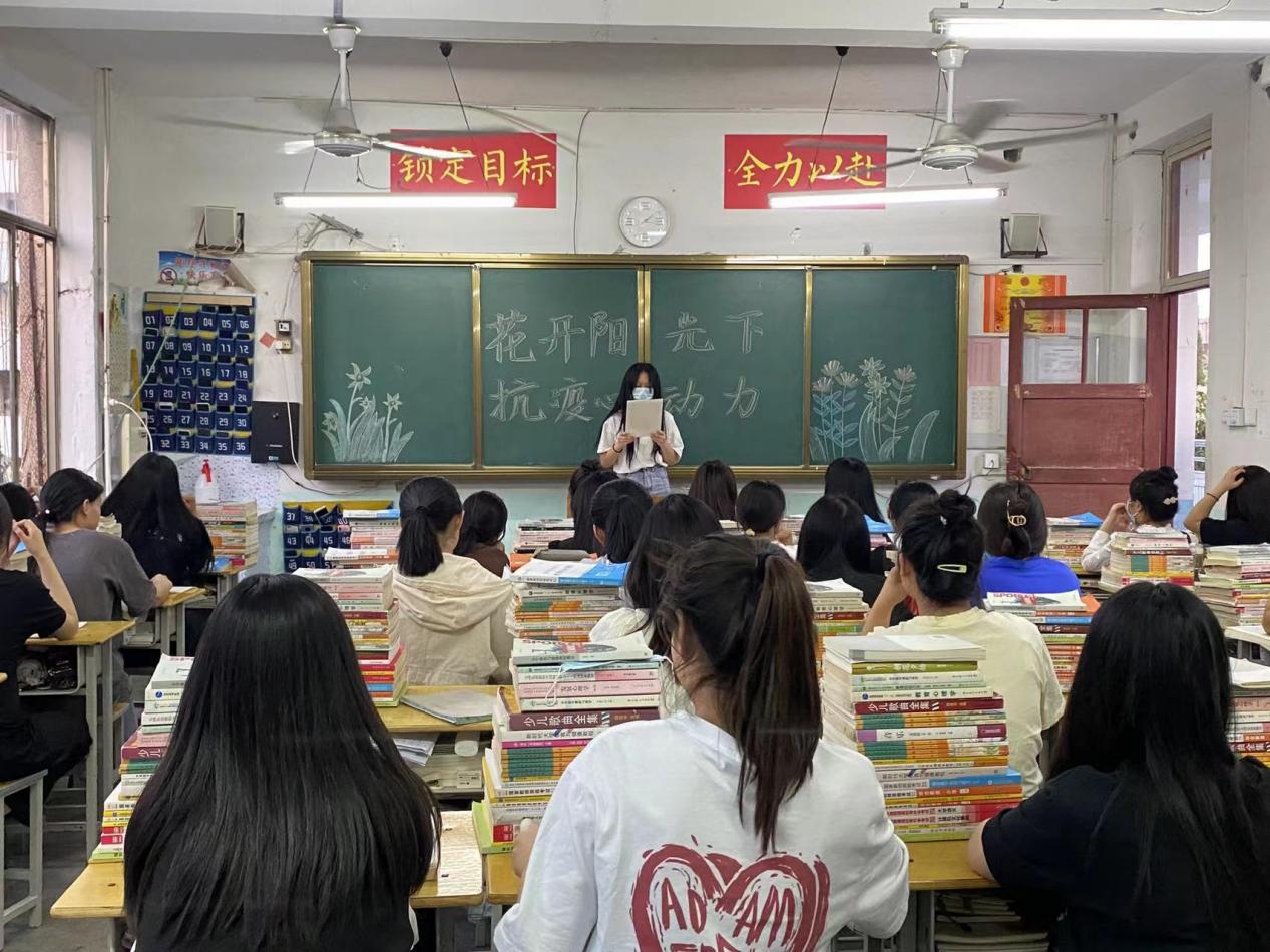 qy球友会