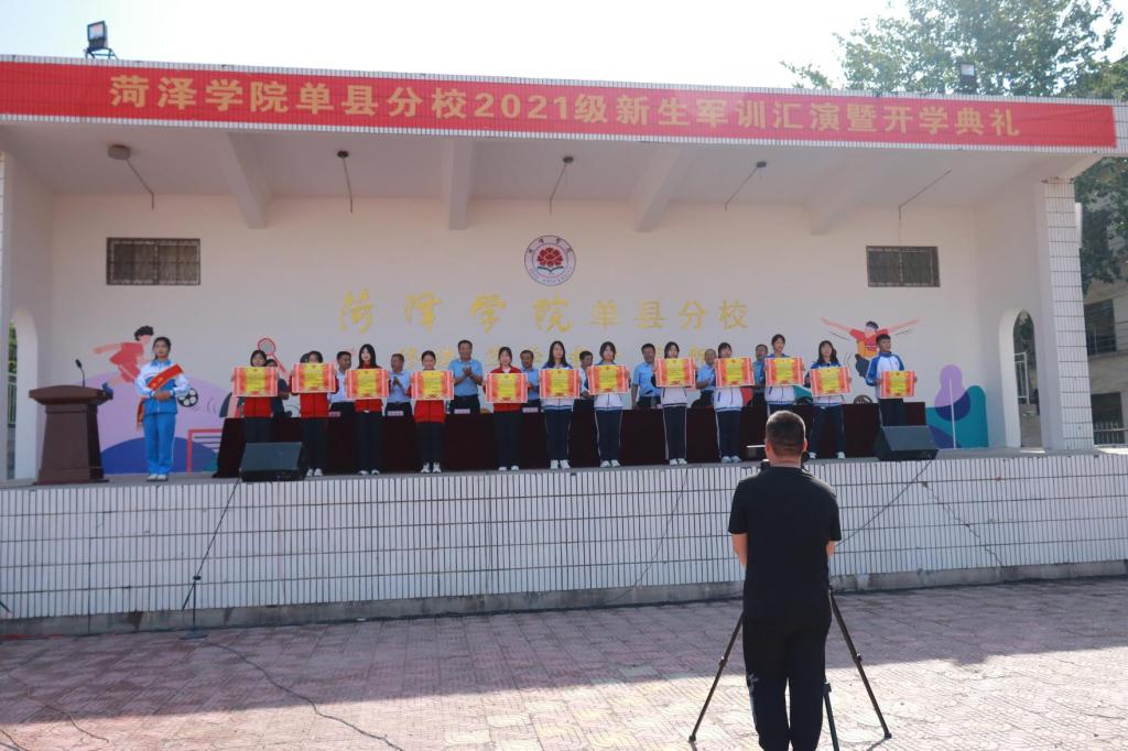 qy球友会