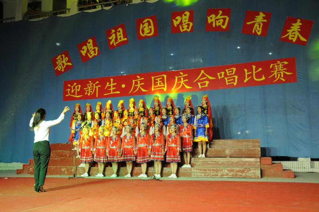 qy球友会