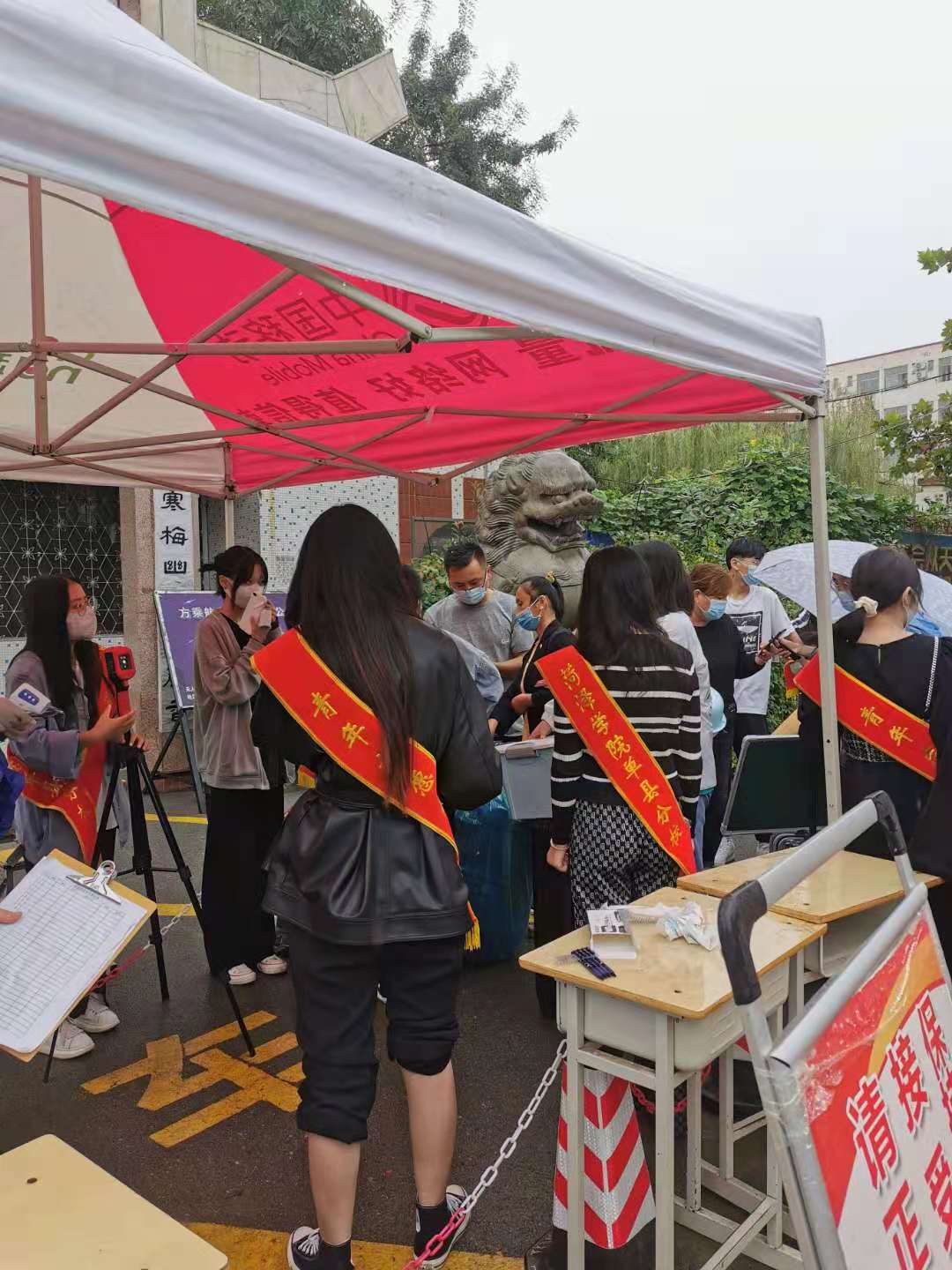 qy球友会