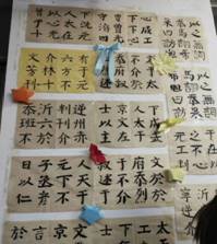 78a737577bd4259aed97c433cd1cedf