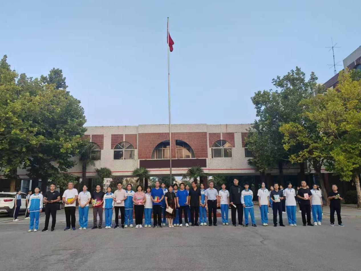 qy球友会