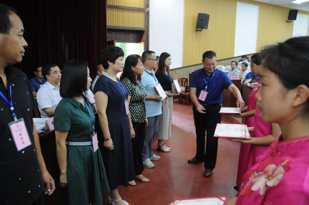 qy球友会