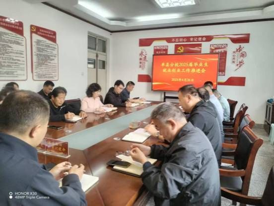 qy球友会
