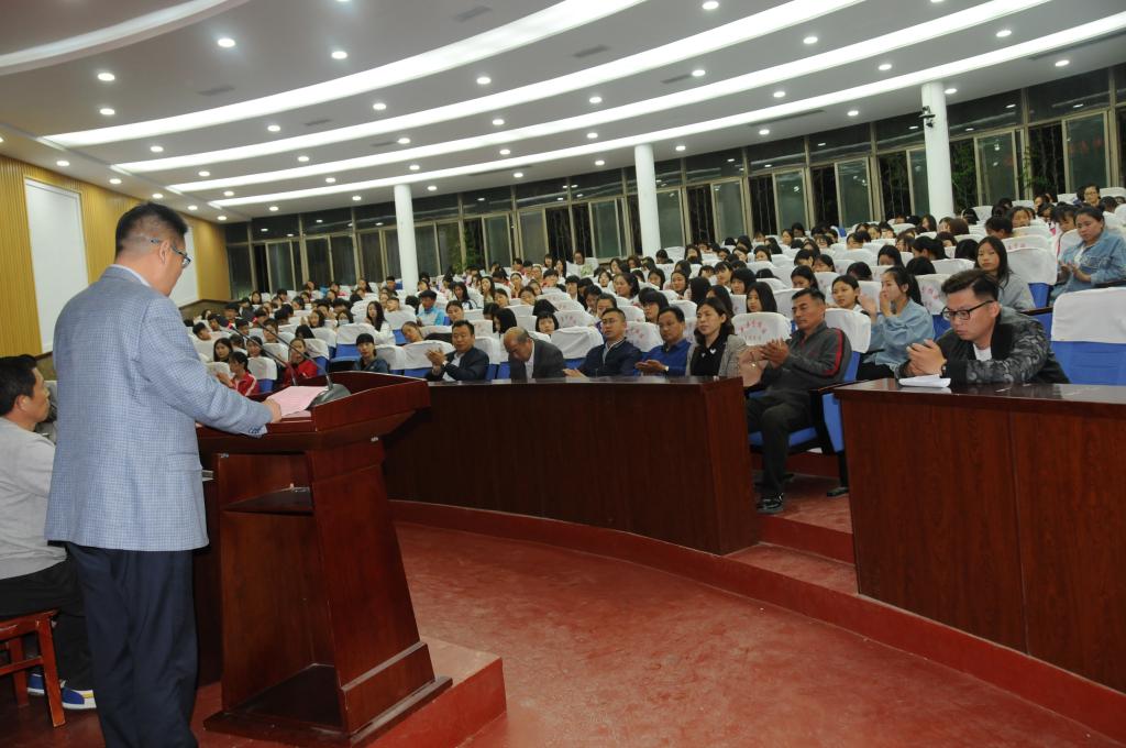 qy球友会