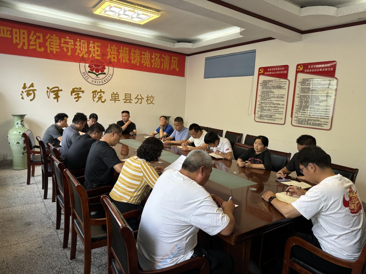 081f268666cb5073d32cb1539ac549c