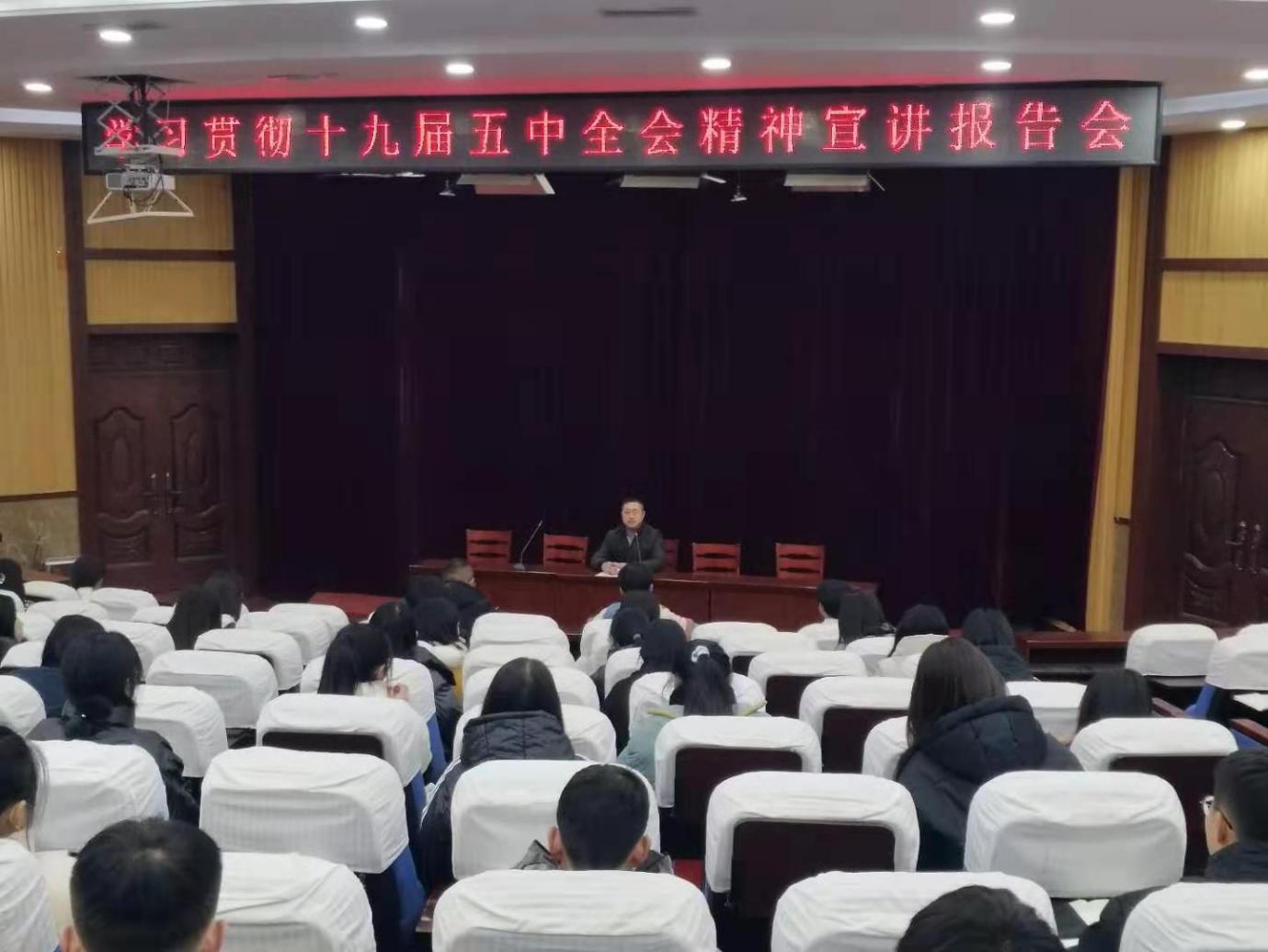 微信图片_20201210093421