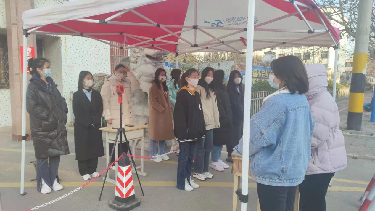 微信图片_20220228104557