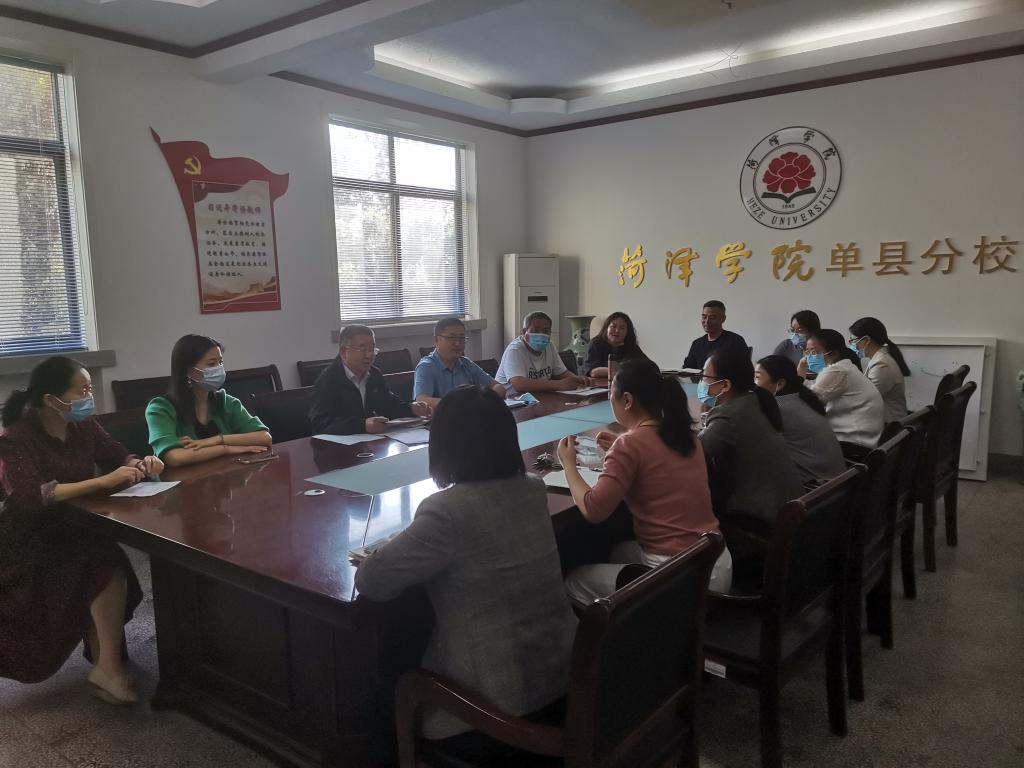 qy球友会