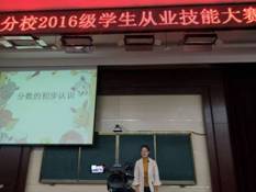 e4f4de68289d5c09b8195cb85581ec8