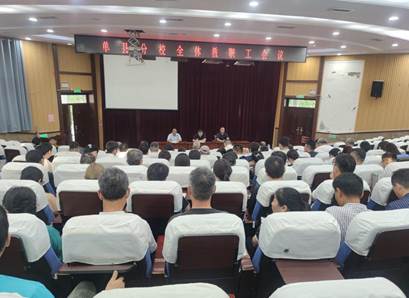 qy球友会
