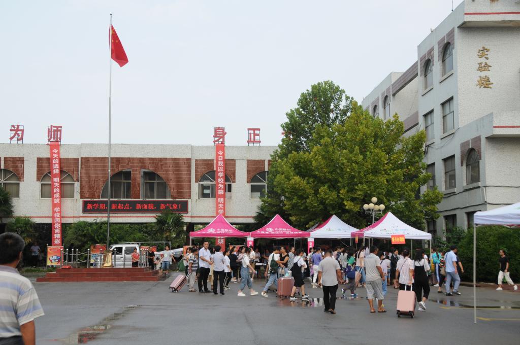 qy球友会