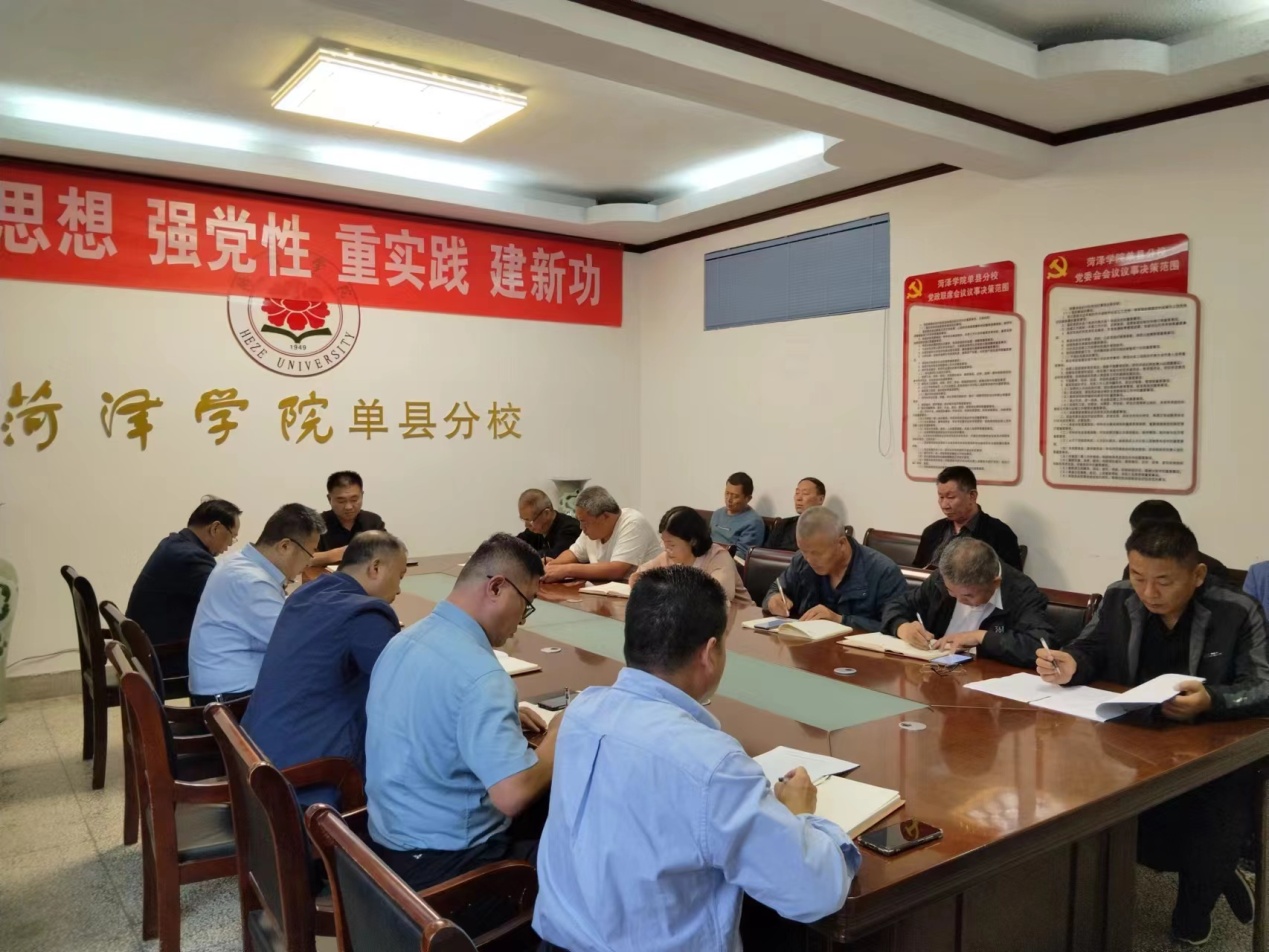 qy球友会