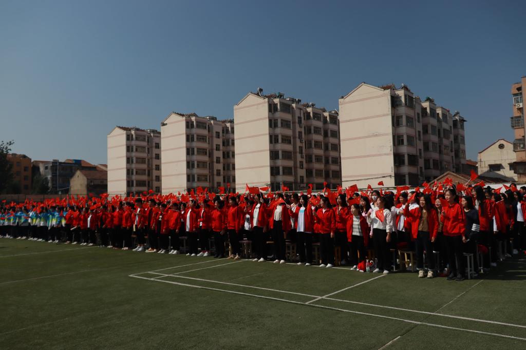qy球友会