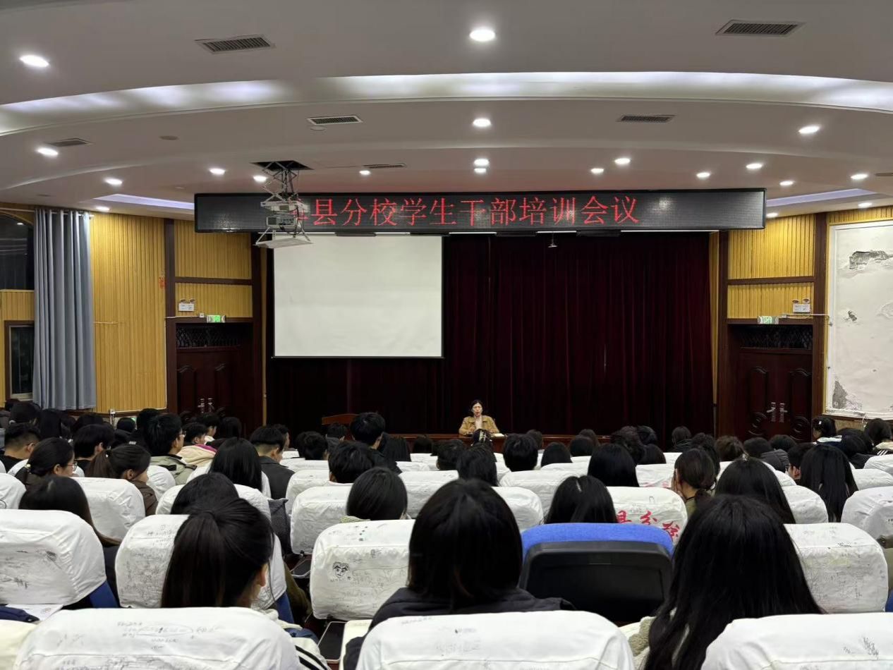 qy球友会