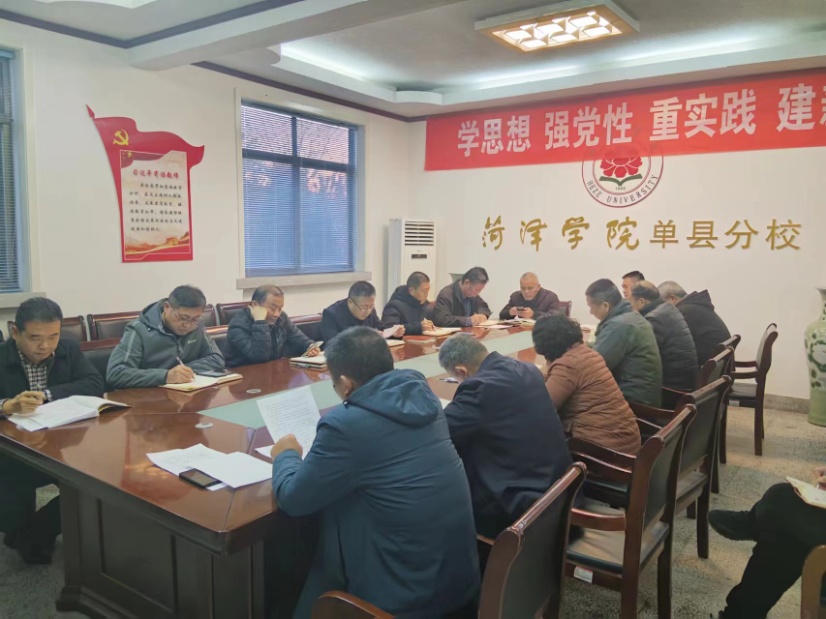 qy球友会