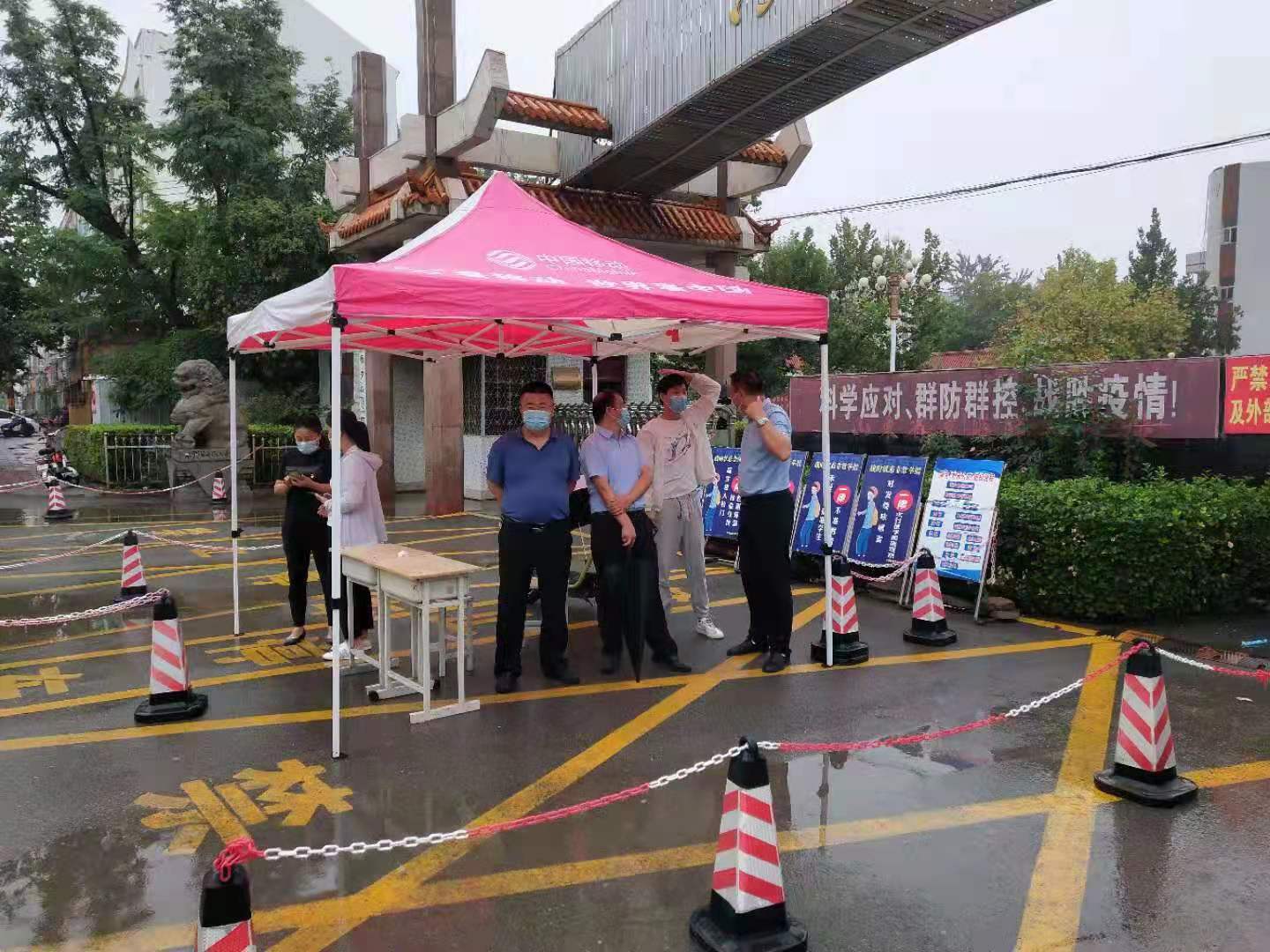 qy球友会