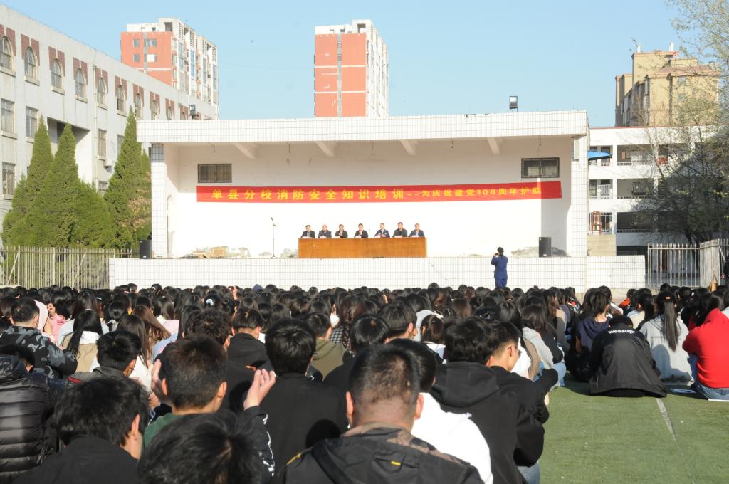 qy球友会