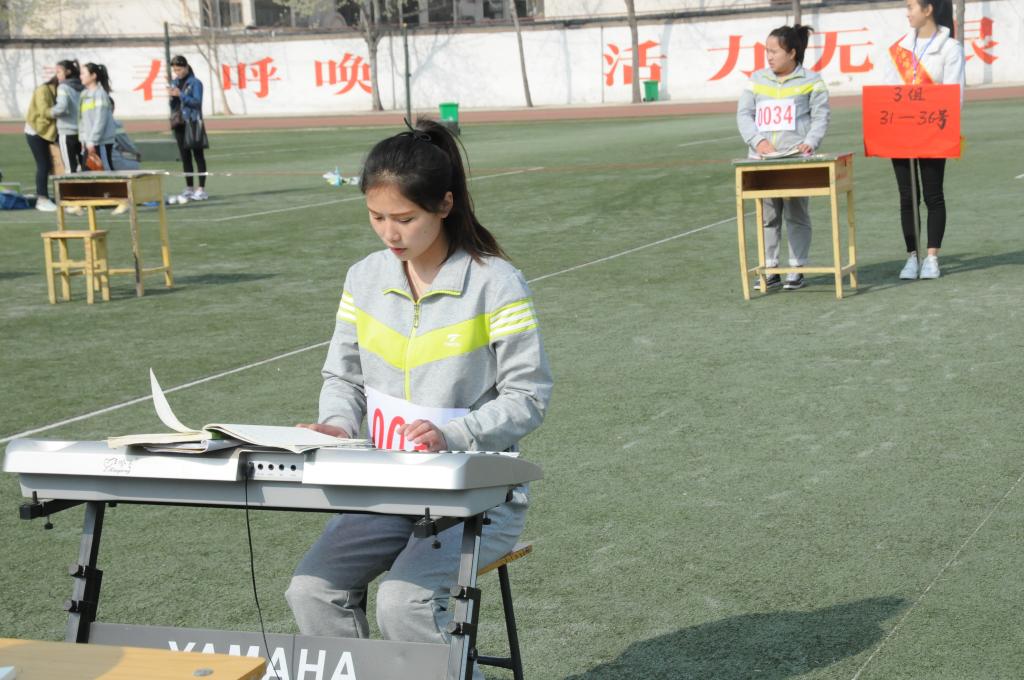 qy球友会