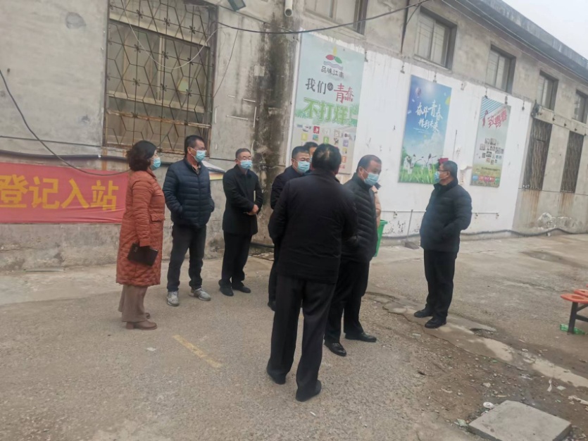 qy球友会
