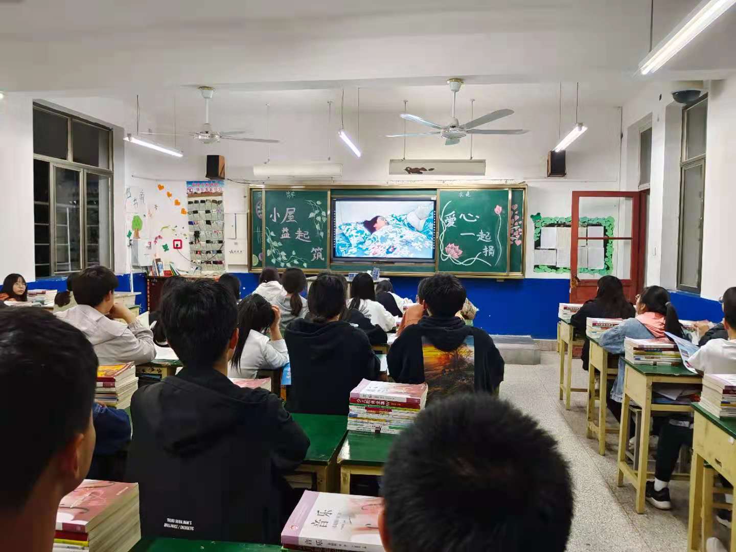 1d1a729d450b59cd6bc0cca46e85a2c