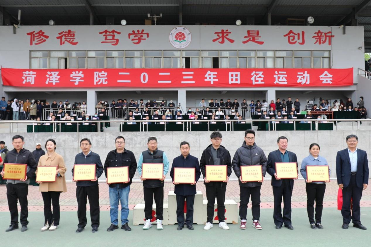 qy球友会