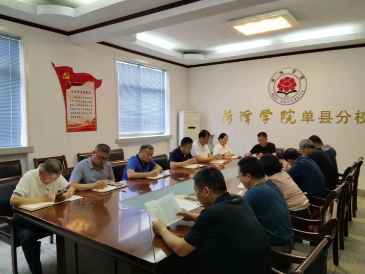 qy球友会