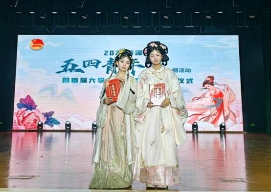qy球友会