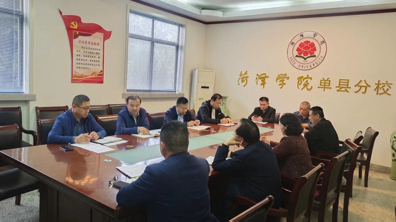 qy球友会