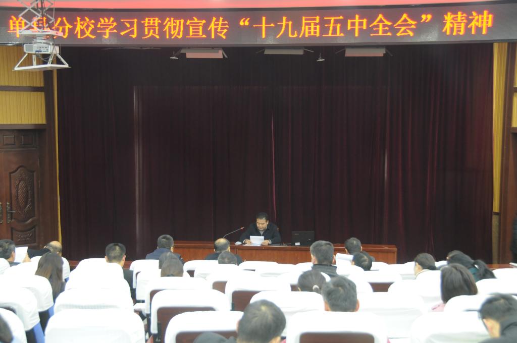 qy球友会