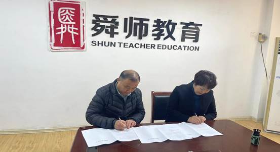qy球友会