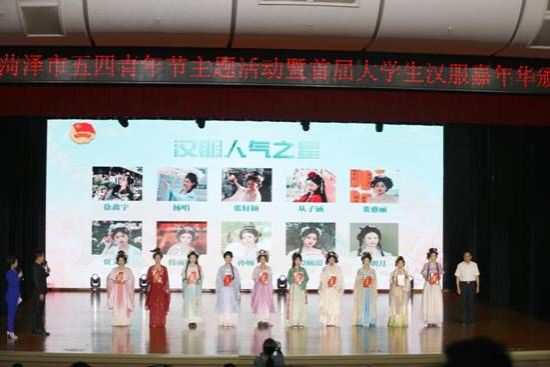 qy球友会