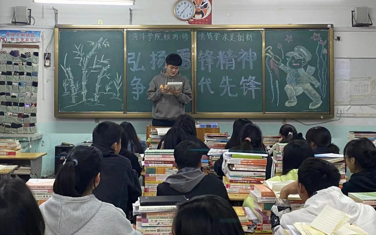 qy球友会