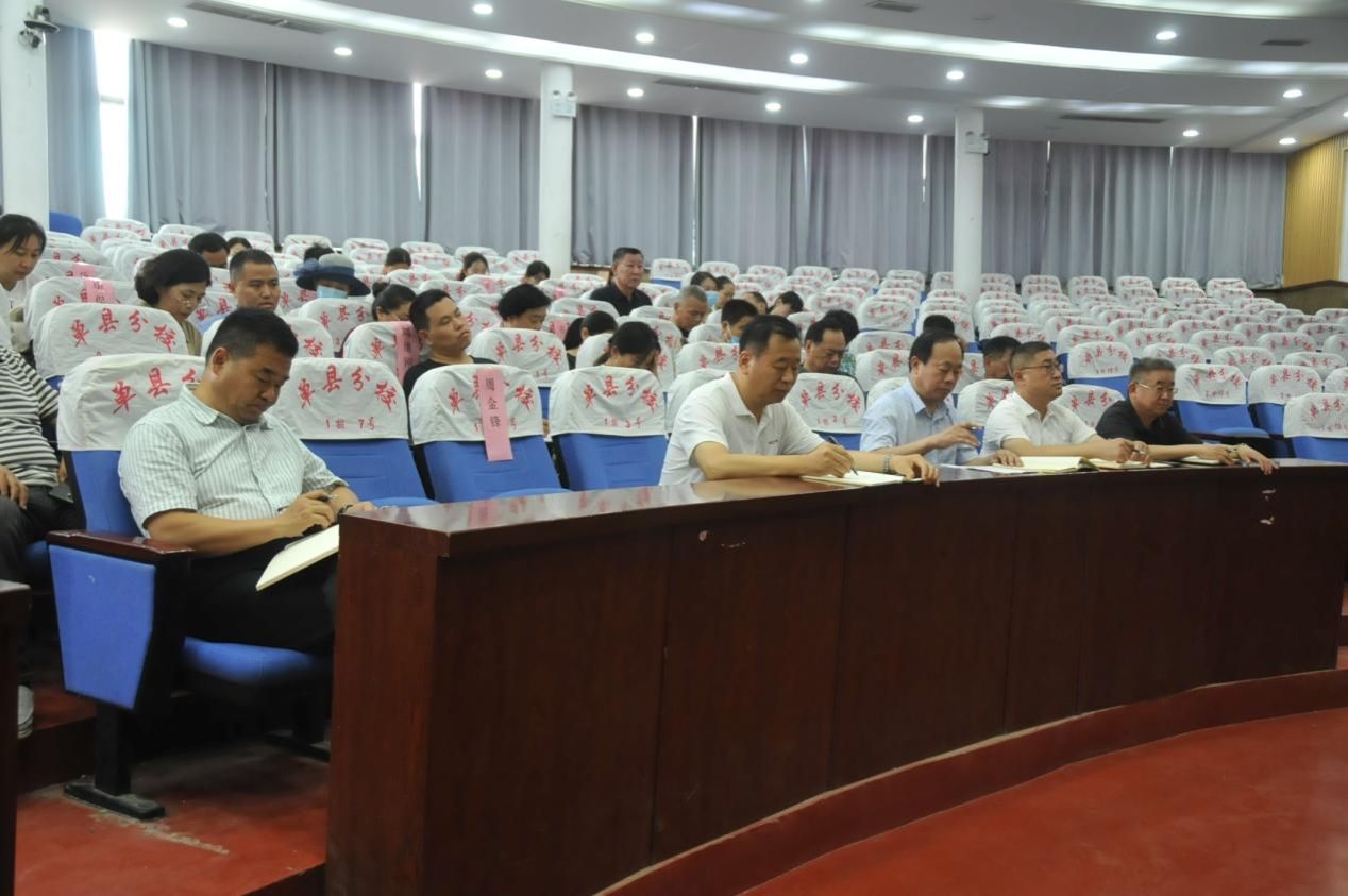 qy球友会