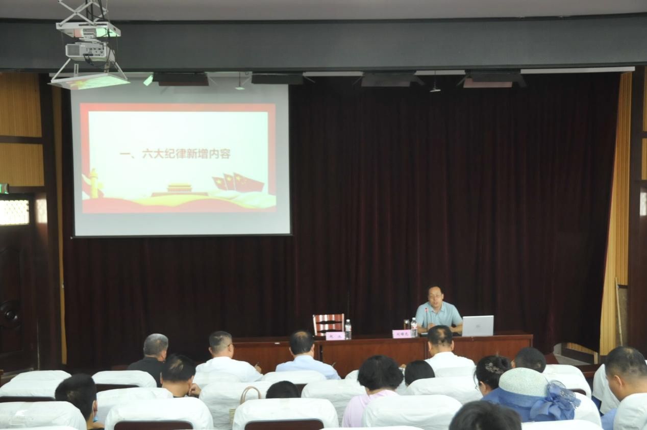 qy球友会