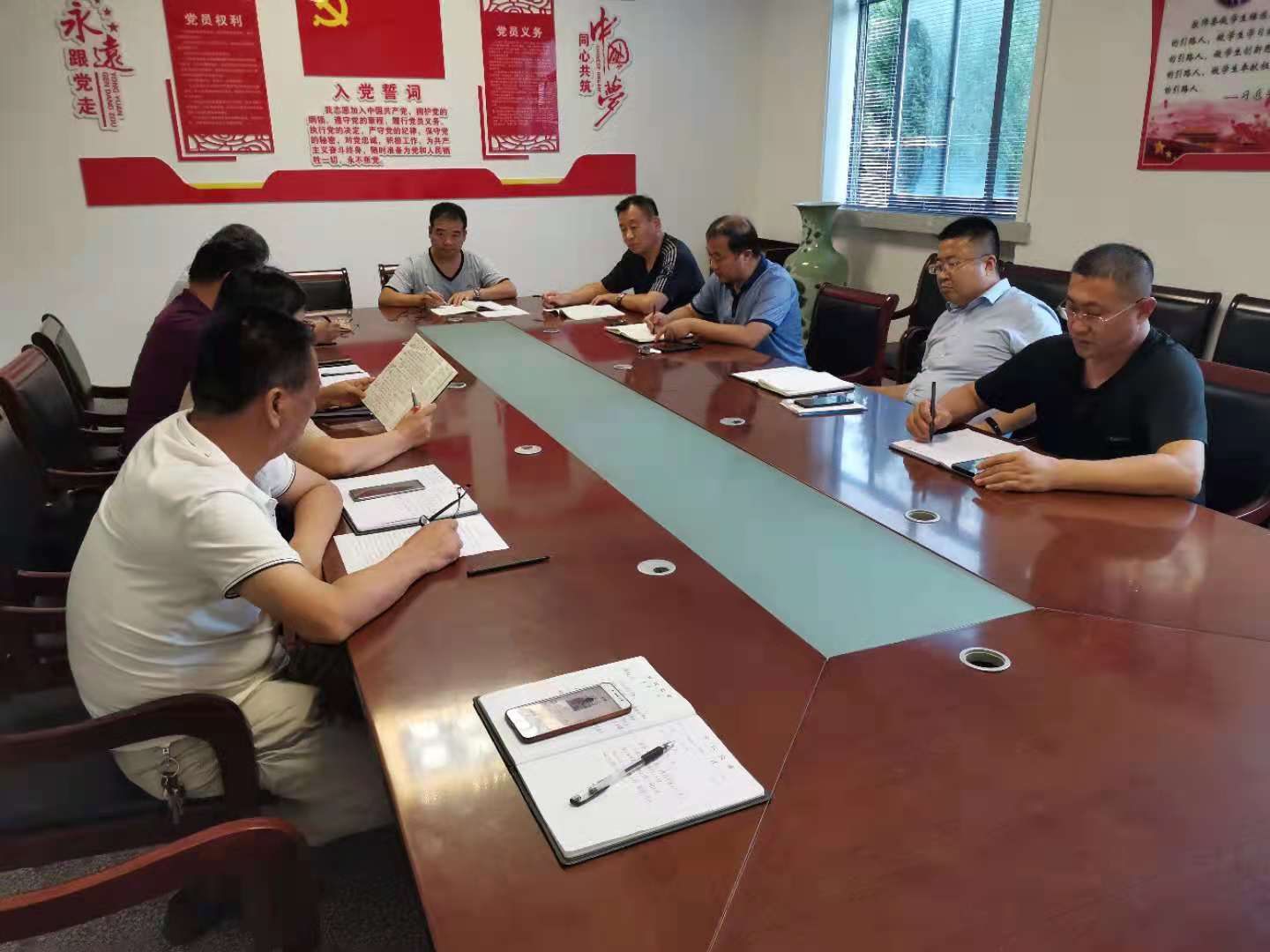 qy球友会